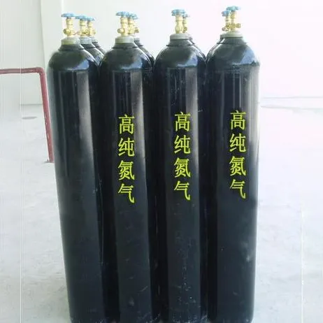 Bottled nitrogen