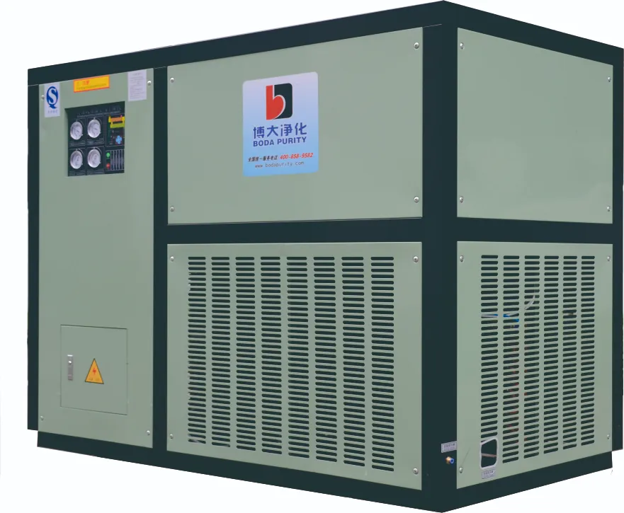 Refrigeration dryer